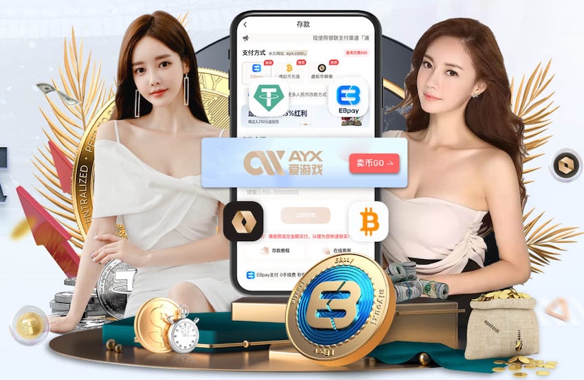 k8一触即发人生赢家 2026家装行业AI运用新动态：从户型识别到施工排期，智能化落地进入提效期