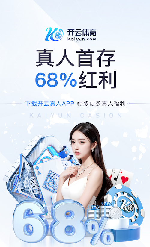 k8一触即发人生赢家 教育行业媒体运营方案拆解：课程推广节奏、口碑内容矩阵与咨询转化漏斗怎么搭