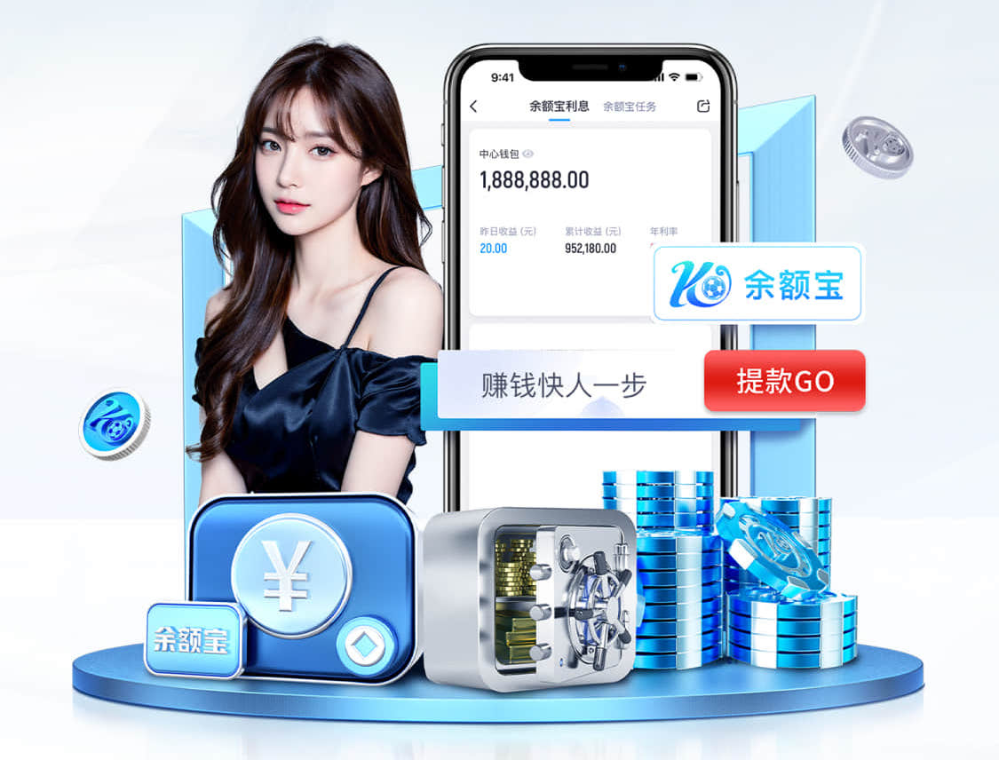 K8·凯发中国一触即发-凯发剧情 2026教育信息化动态:深度学习技术驱动题库推荐系统加速落地,学校最关注哪些效果