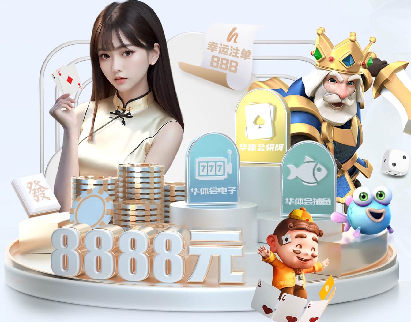 k8天生赢家一触即发最新章节 2026智能硬件语音技术新动向：从回声抑制到抗误唤醒，家居与车载交互体验正在重构